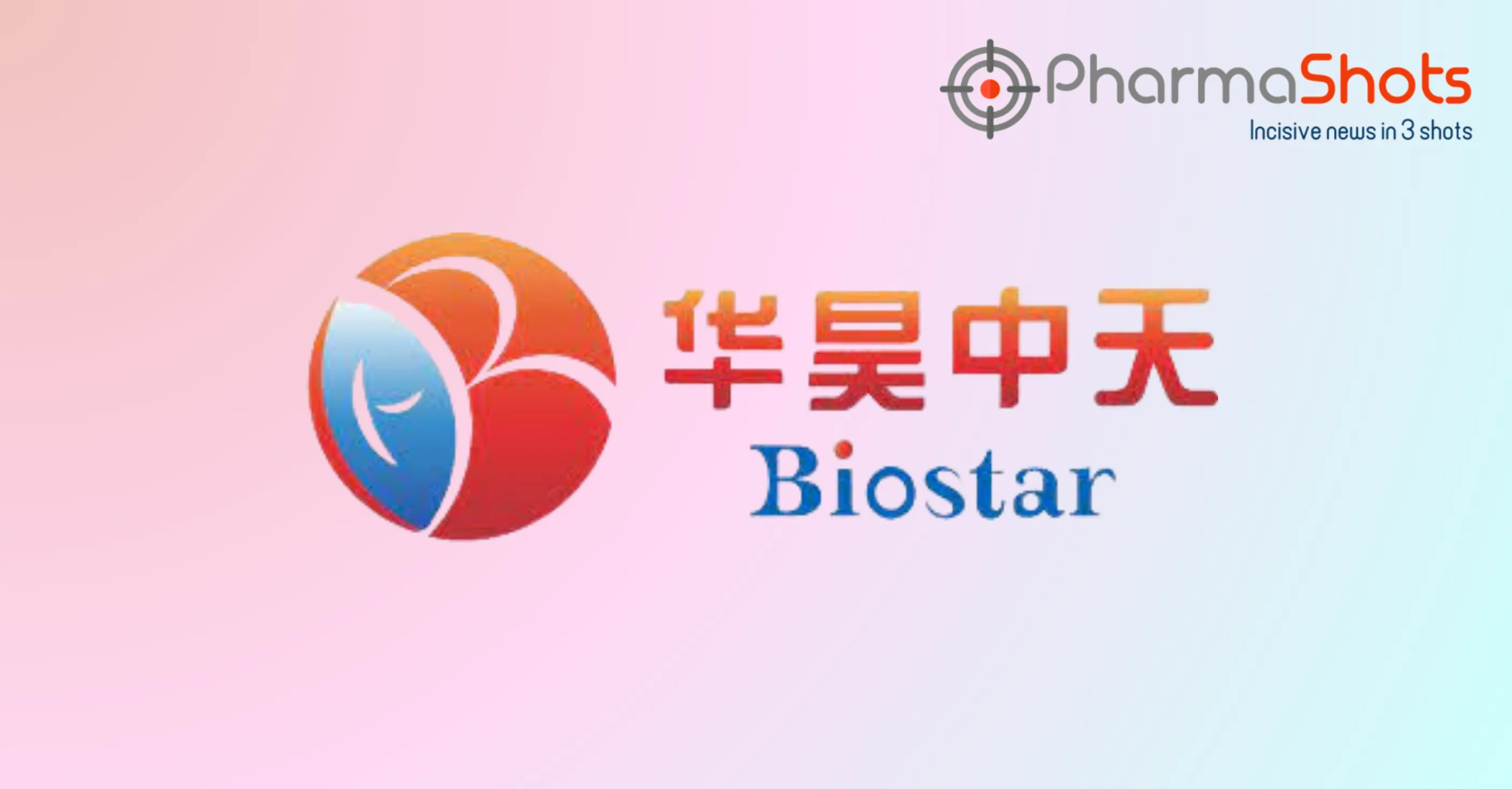 Biostar Pharma’s Utidelone Injectable Receives the USFDA’s Orphan Drug Designation for Treating Breast Cancer Brain Metastasis